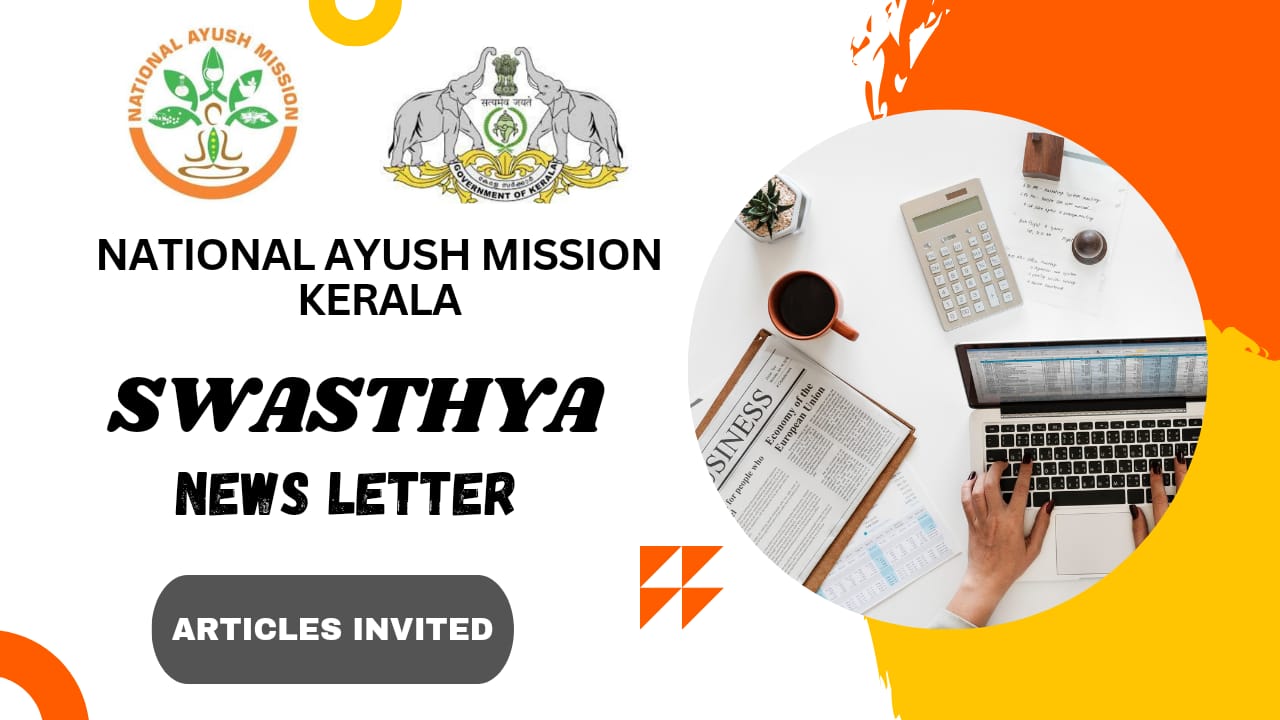 National AYUSH Mission Kerala | SWASTHYA News Articles | HDS