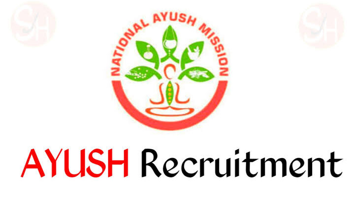 Post Of Programme manager | AYUSH Doctors, Assam | HDS