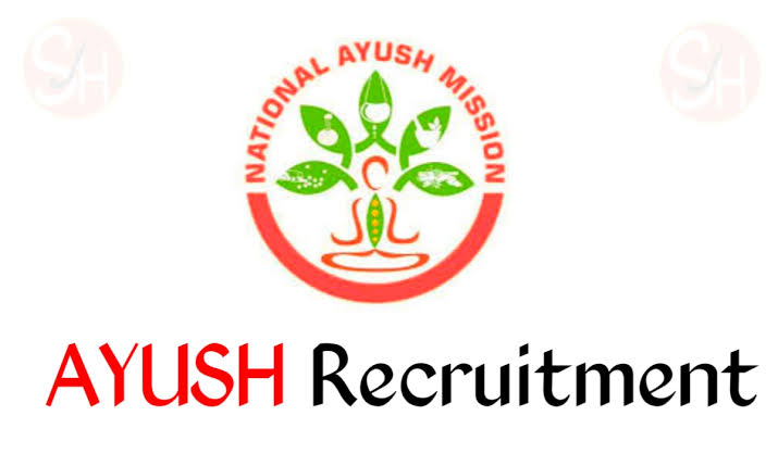 Post Of Programme Manager | AYUSH Doctors, Assam | HDS