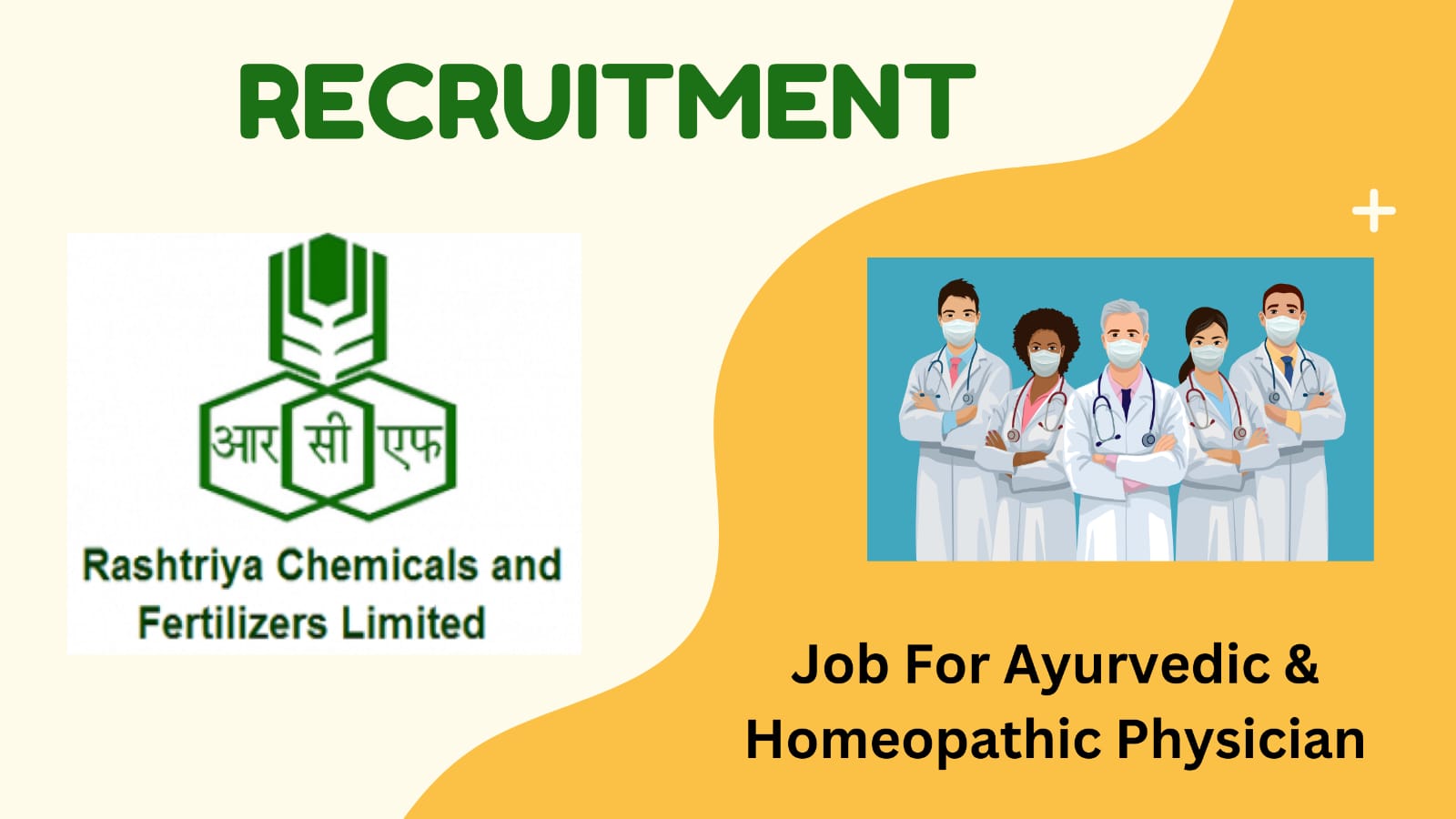 Homeopathic & Ayurvedic Job Vacancy | RCFL, Mumbai | HDS