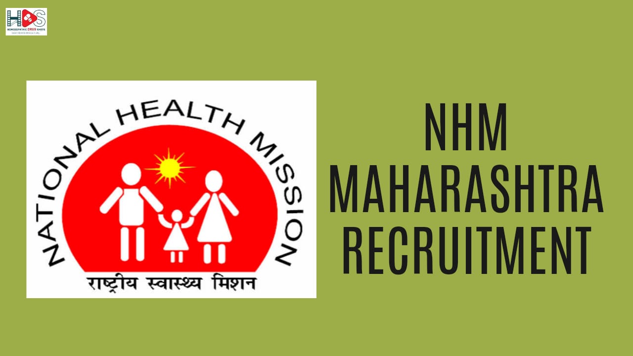 NHM Maharashtra Recruitment 2023 | HDS