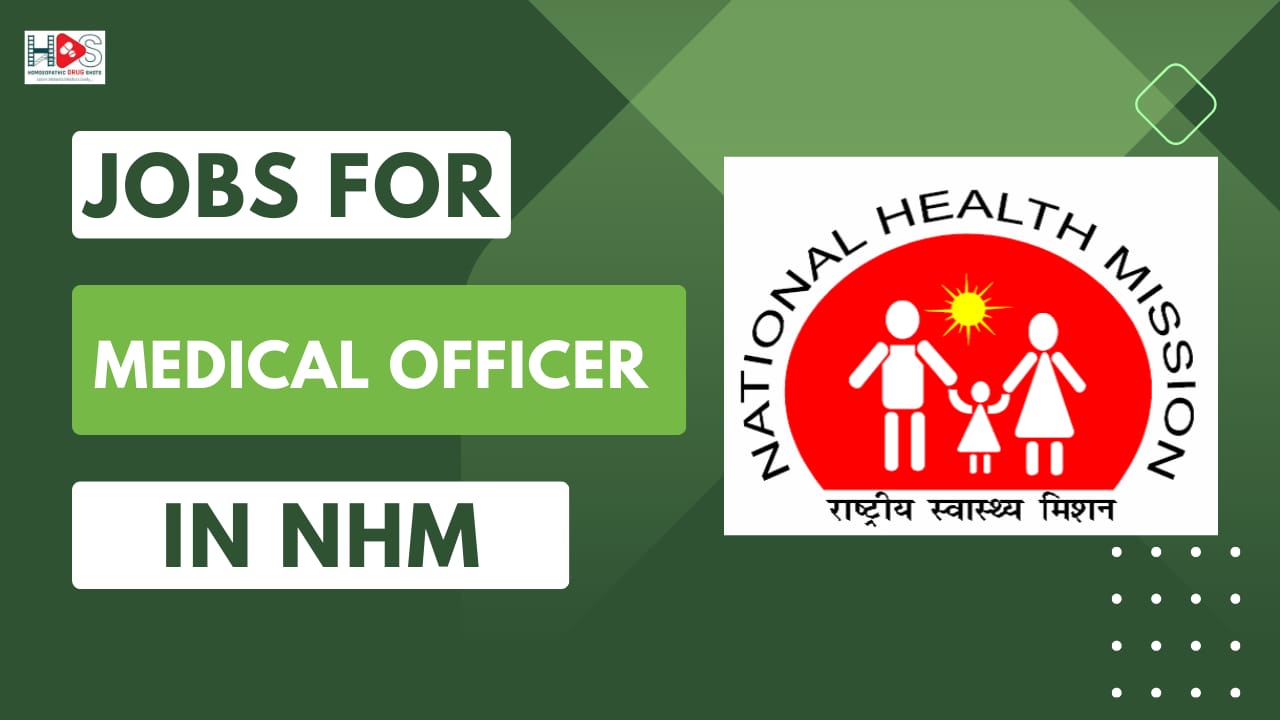 Medical Officer Jobs For Homoeopathy, Ayurveda in NHM | HDS