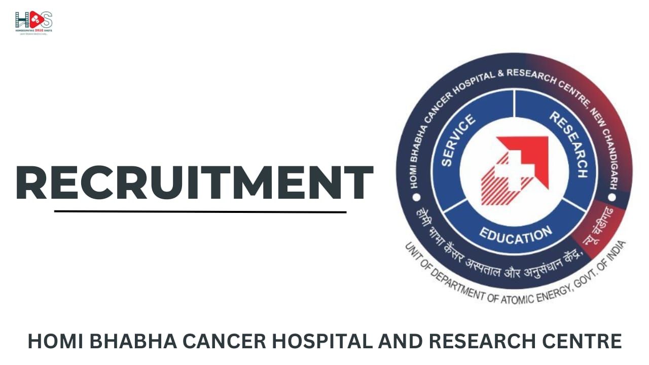 Homi Bhabha Cancer Hospital Recruitment | HDS