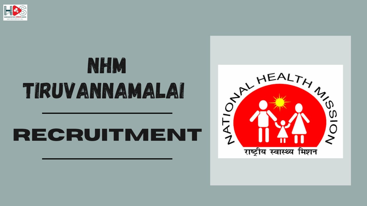 National Health Mission Tiruvannamalai Recruitment | HDS