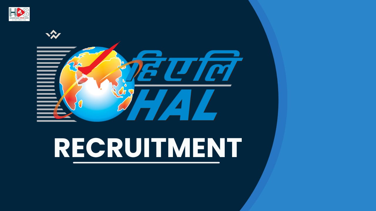 HAL, West Bengal Recruitment | HDS