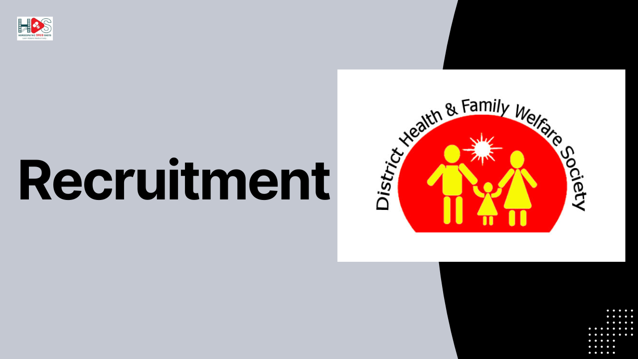 NHM, Tripura Recruitment | HDS