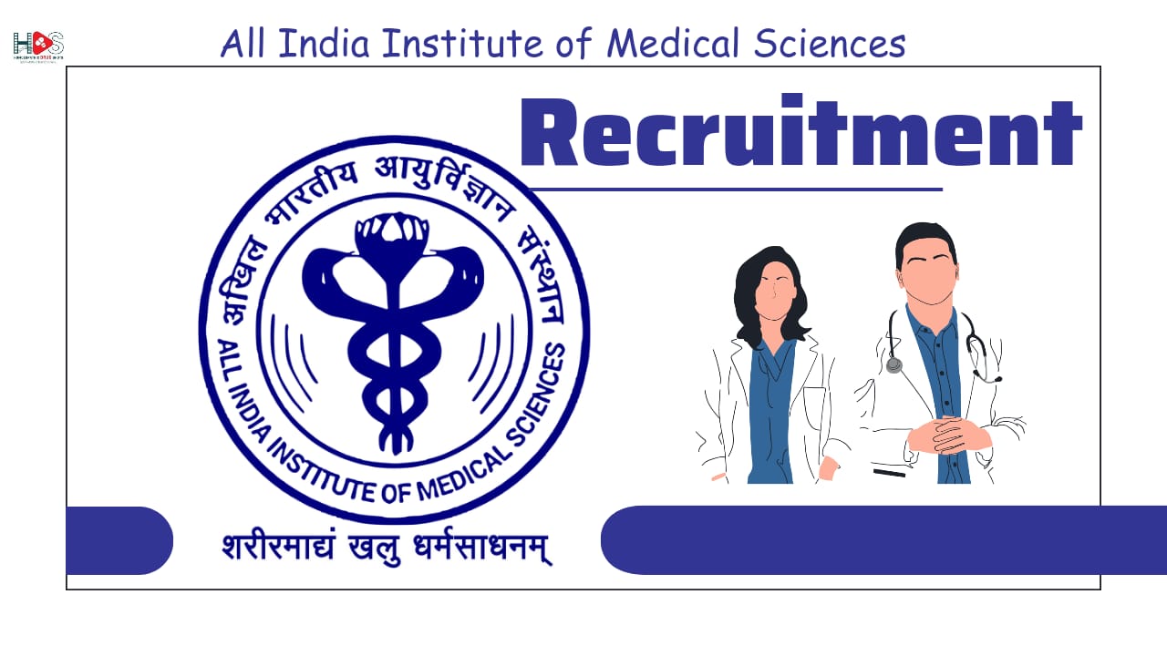 AIIMS, New Delhi Job Vacancy for AYUSH Doctors | HDS