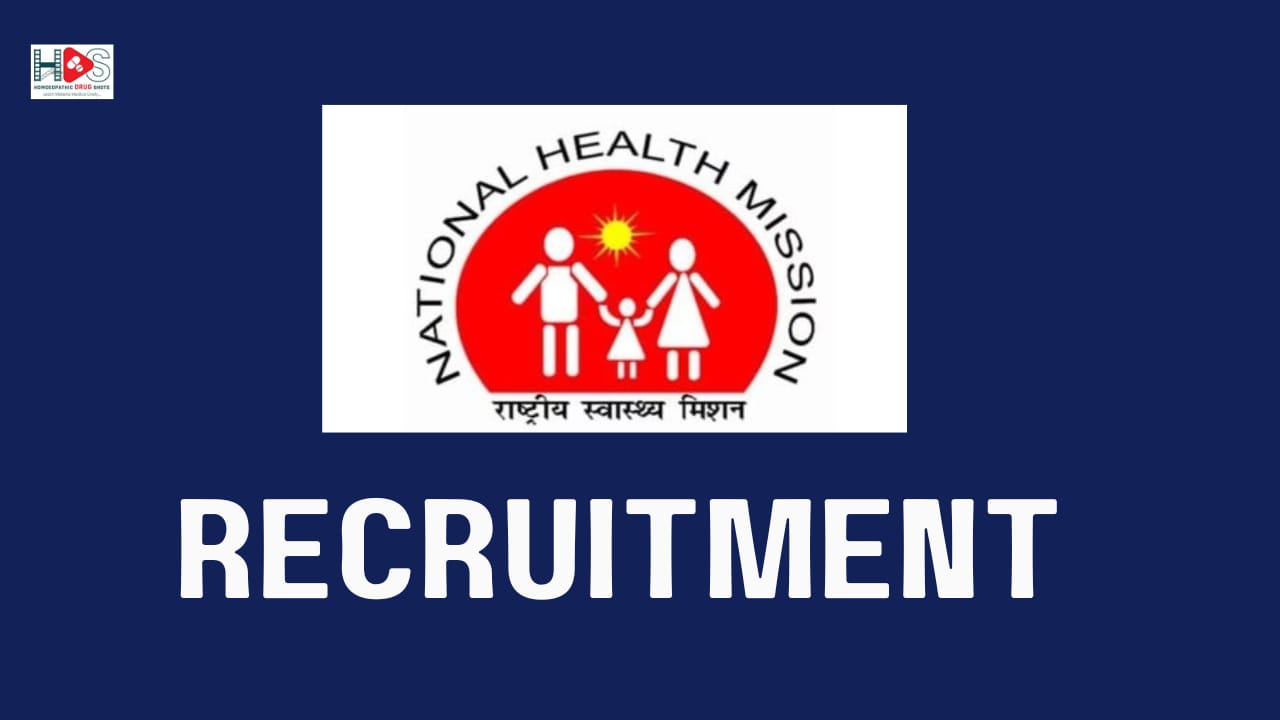 National Health Mission, Odisha Recruitment | HDS