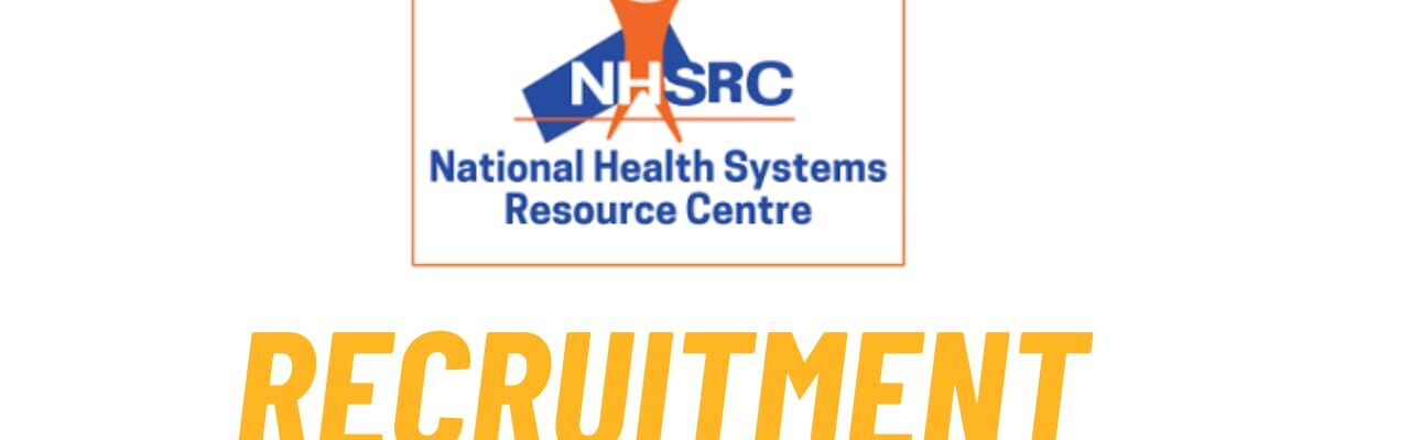 NHSRC Recruitment, New delhi