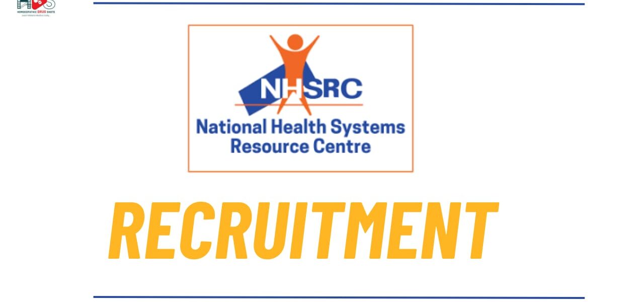 NHSRC Recruitment, New delhi