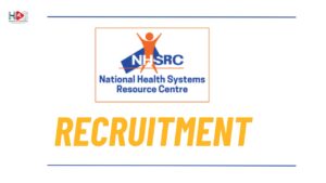 NHSRC Recruitment, New delhi