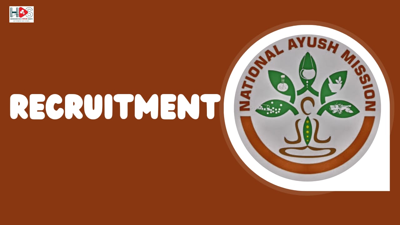 National AYUSH Mission (NAM), Jharkhand Recruitment | HDS