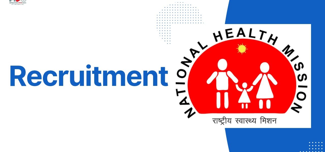 National Health Mission, Yavatmal Recruitment | HDS