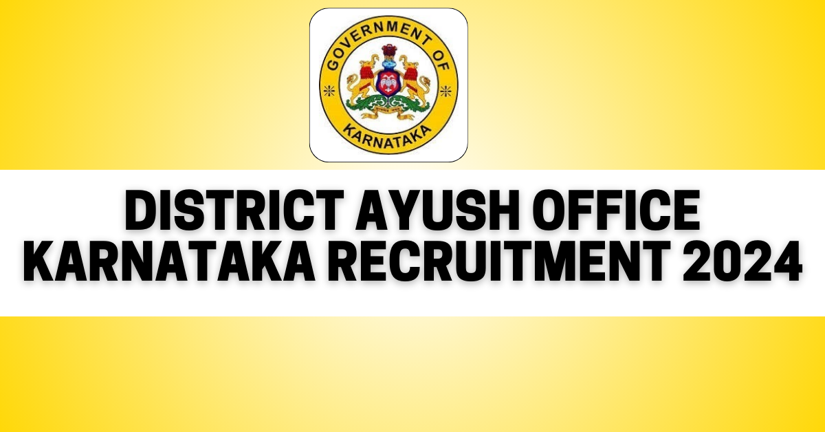 Government Hospital, Kolar Recruitment | HDS