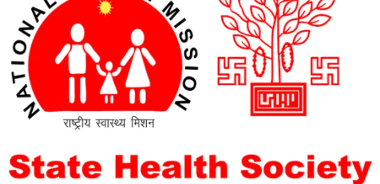 State health society recruitment