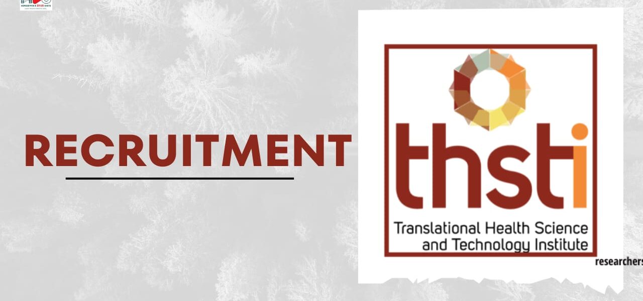 THSTI recruitment