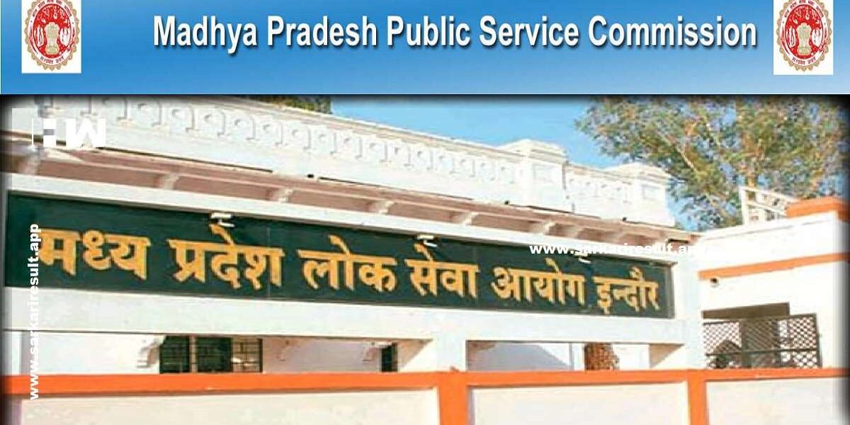 MPPSC-Madhya-Pradesh-Public-Service-Commission Recruitment