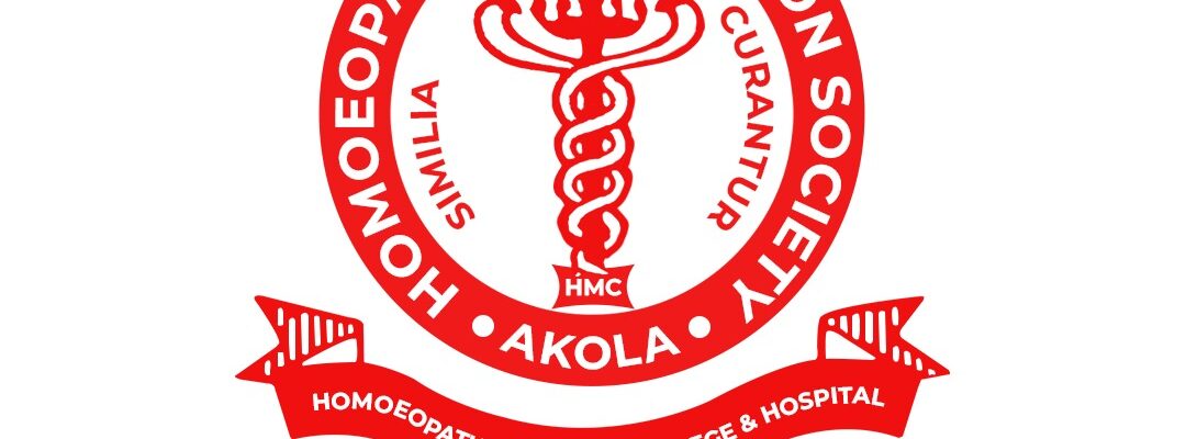 Akola Recruitment