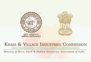KVIC job Vacancy 