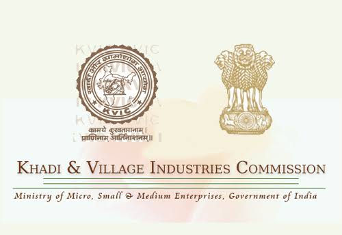KVIC job Vacancy