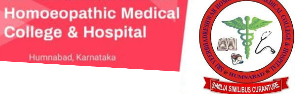 SVHMC, Assistant professor