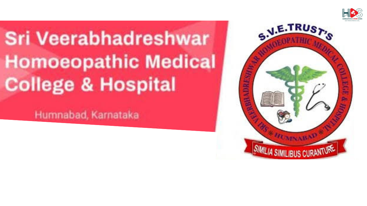 professor job vacancy at sir veerbhadreshwar homoeo medical College | HDS