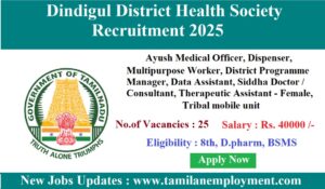 AYUSH Consultant Jobs – DHS Dindigul Recruitment 2025