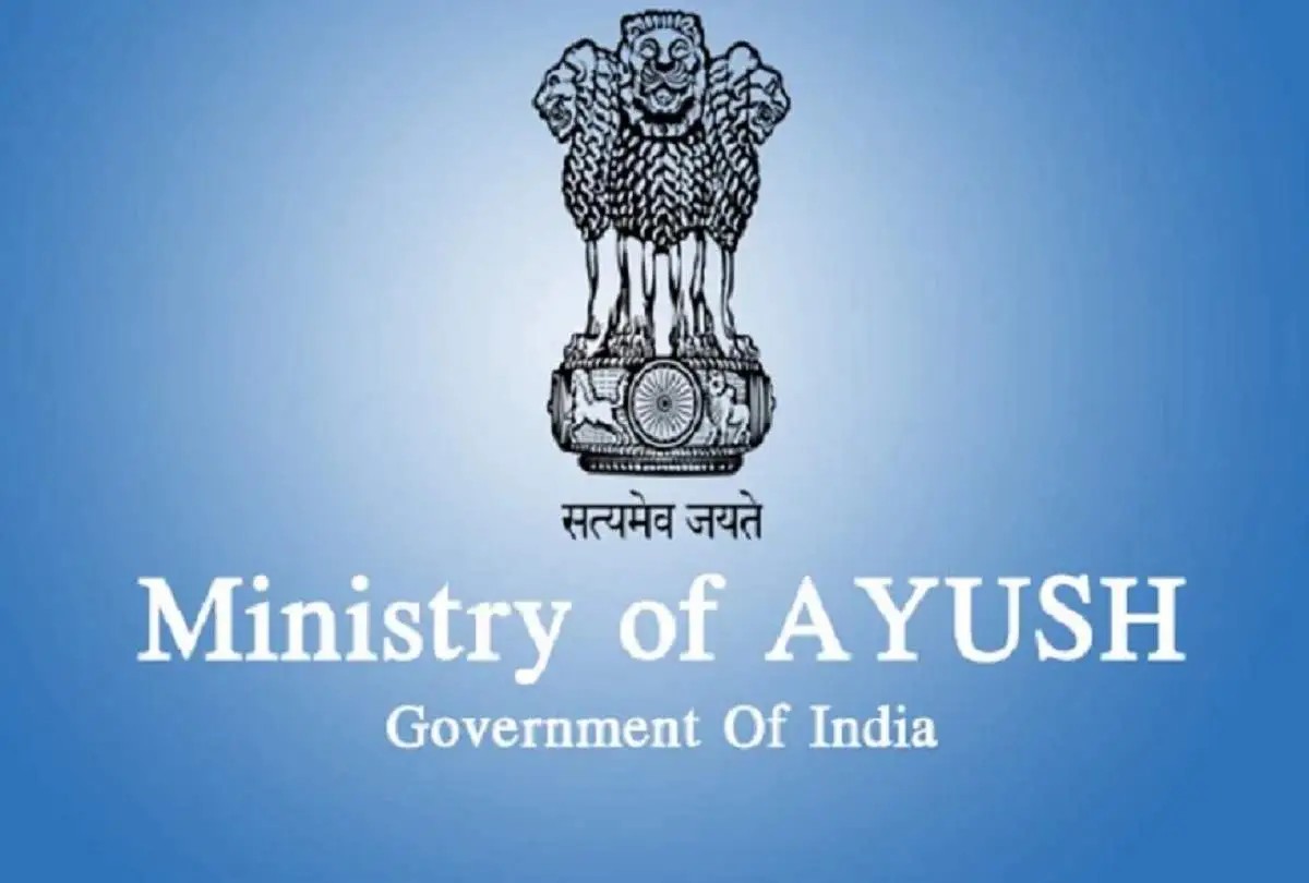 Government Job Opportunity: Consultant Roles at Ministry of Ayush (Oct 2025 Deadline) | HDS