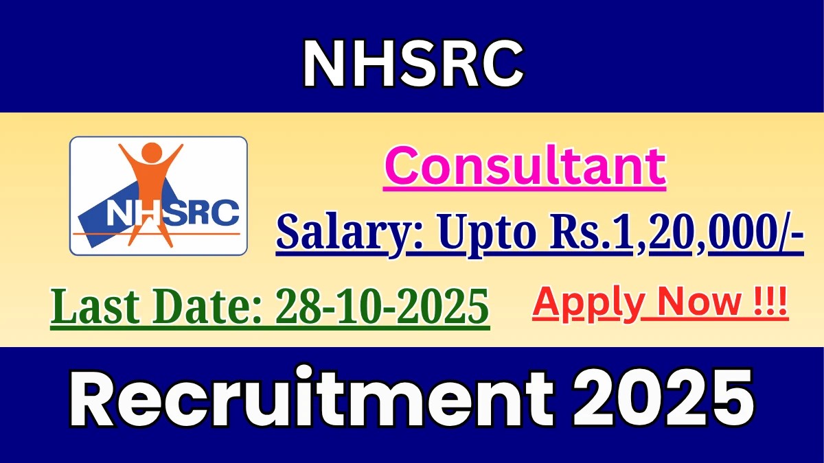 Senior Consultant Vacancy at NHSRC New Delhi – Apply Now | HDS
