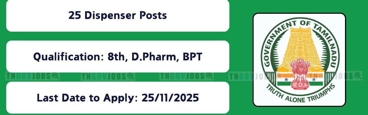 AYUSH Medical Officer Jobs – DHS Dharmapuri 2025