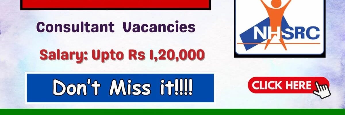 NHSRC Assam Consultant Recruitment 2025