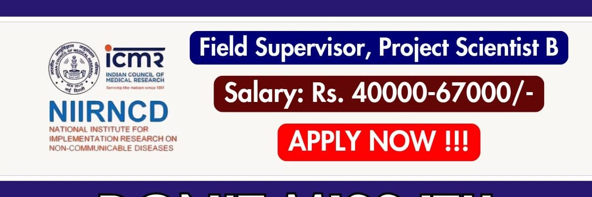 NIIRNCD Jodhpur Project Scientist Vacancy