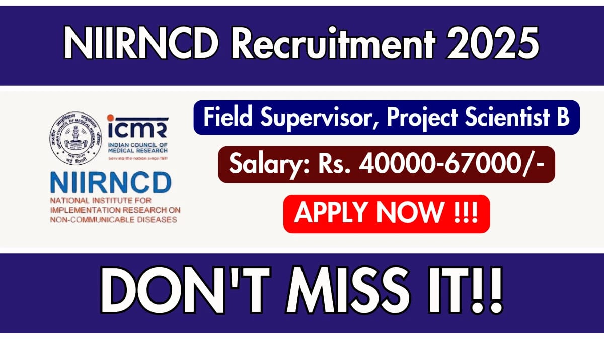 NIIRNCD Jodhpur Project Scientist Vacancy | HDS