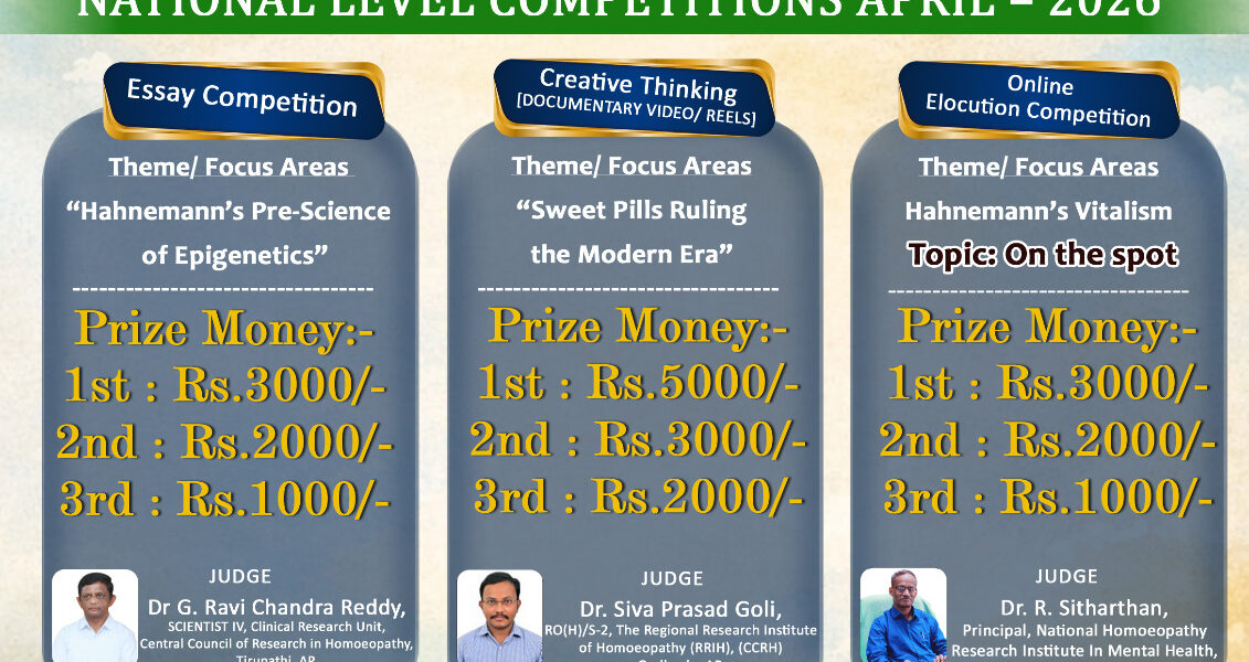 KKC Homoeopathy Competition 2026 | Essay, Video & Elocution Event (Free Entry)