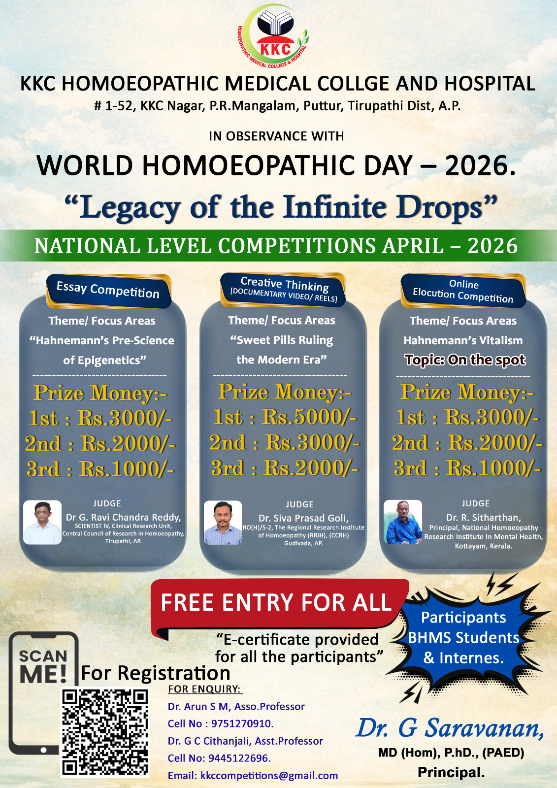 KKC Homoeopathy Competition 2026 | Essay, Video & Elocution Event (Free Entry)