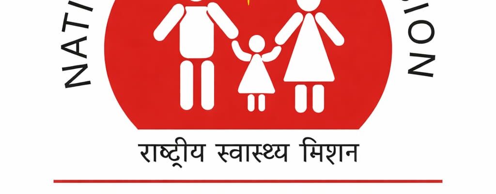 Public Health Manager Recruitment 2026 – NUHM, Nanded